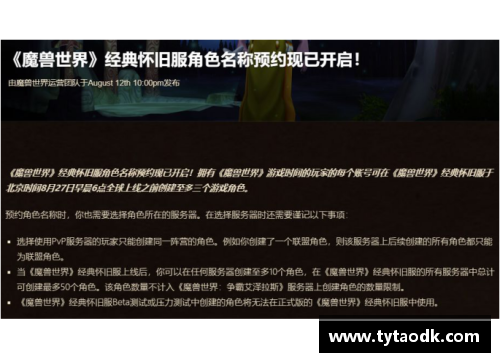 杏耀注册9秒82、9秒79、9秒76，科尔曼三个赛季创造世界最佳成绩，比肩博尔特的传奇之路